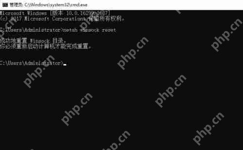 Win10没有有效的ip配置无法上网怎么办？