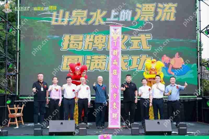 黄腾峡“山泉水上的漂流”品牌盛大揭幕，五一黄金周开启生态漂流新体验