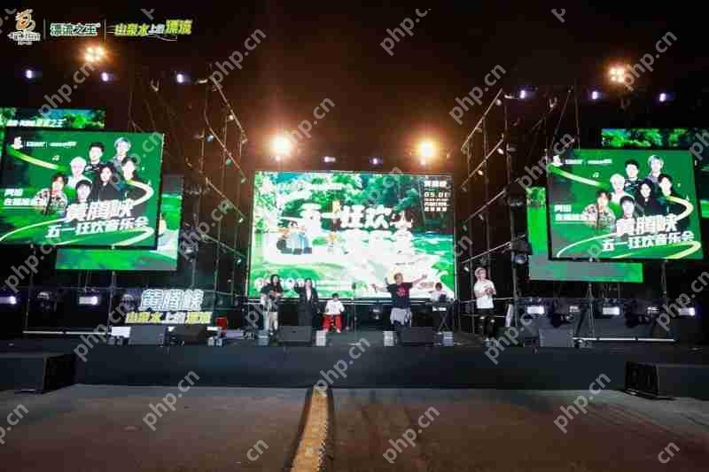 黄腾峡“山泉水上的漂流”品牌盛大揭幕，五一黄金周开启生态漂流新体验