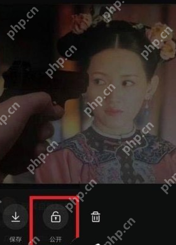 快手作品被隐藏怎么恢复_快手作品公开方式一览