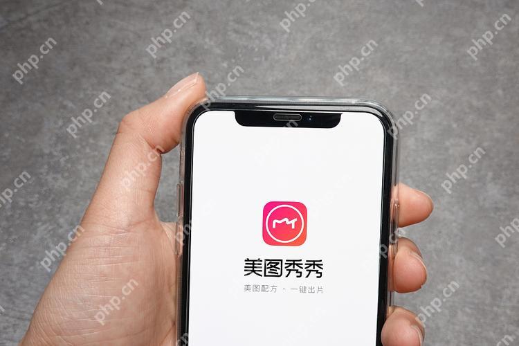 美图秀秀美化栏在哪 美化功能位置与使用指南