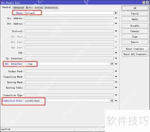 Mikrotik基础设置：如何封禁二级路由器