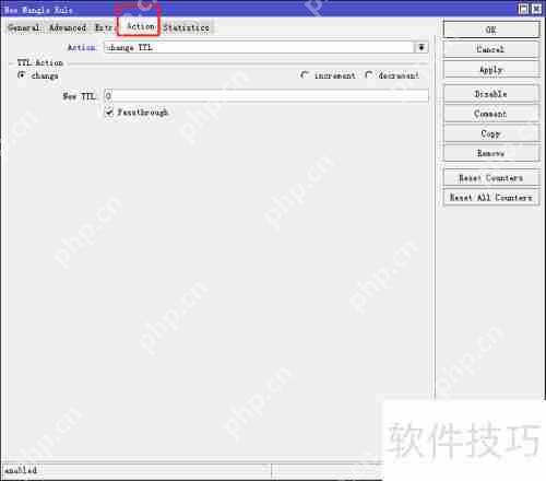 Mikrotik基础设置：如何封禁二级路由器