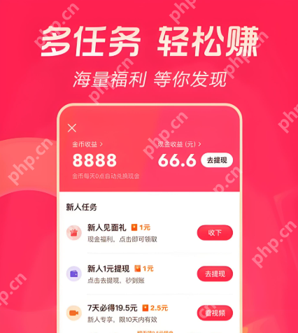 抖音视频清晰度如何提升 创作者画质参数调整指南