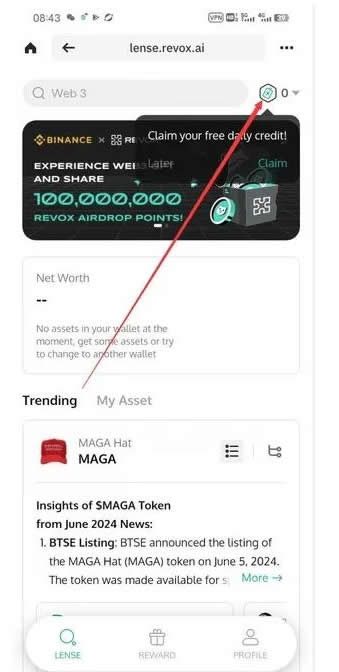 Web3wallet如何领取空投？必安Web3wallet空投领取教程