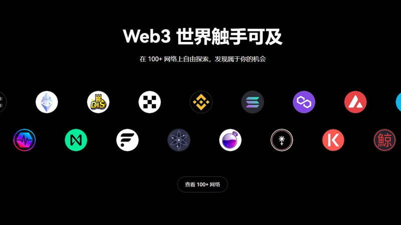 C2C怎么买币？OKX C2C买币步骤图文教程