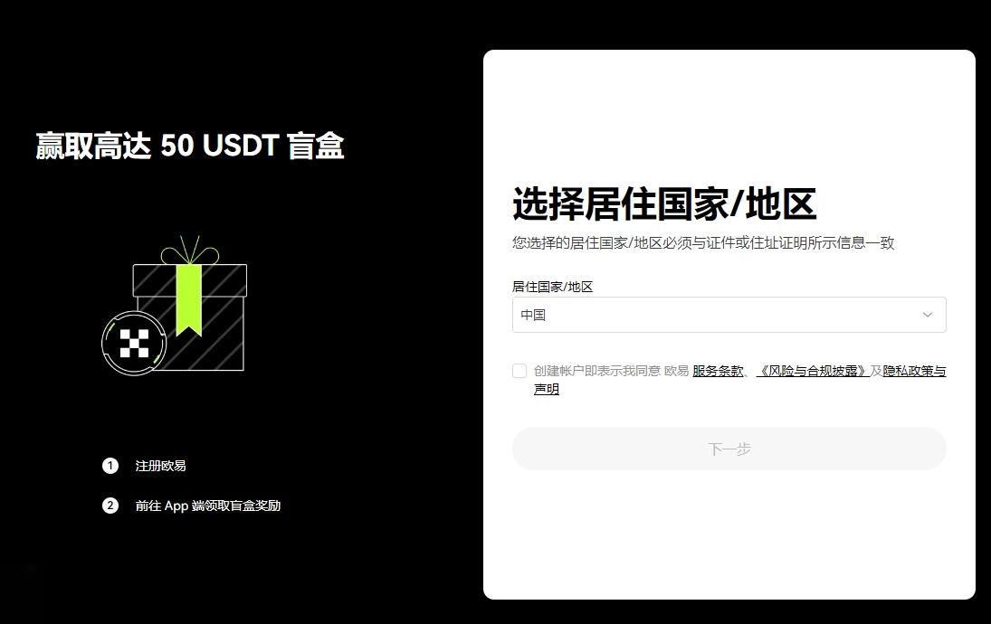 CELR币值得投资吗？CELR币还有价值吗？会成为百倍币吗？