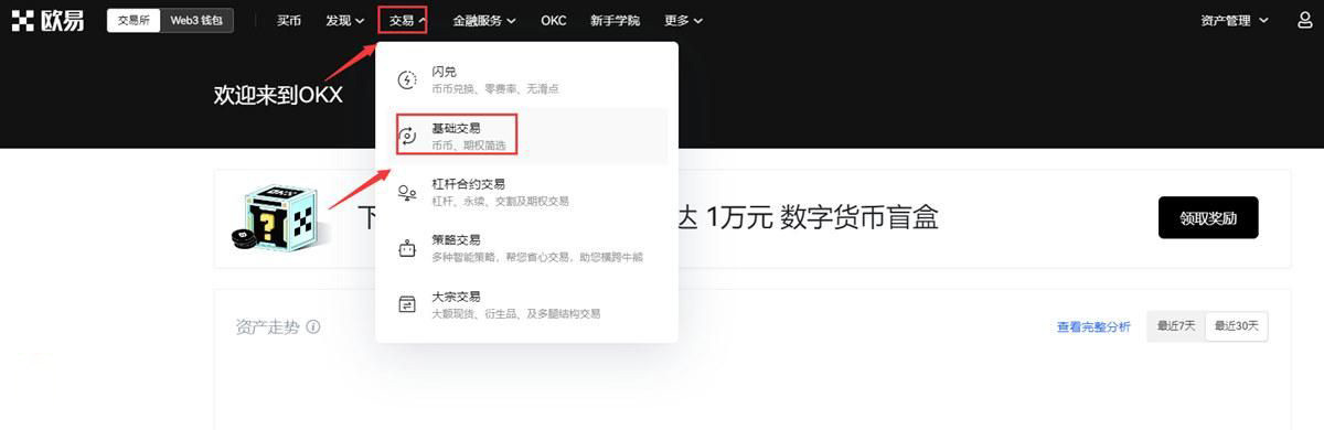 CELR币值得投资吗？CELR币还有价值吗？会成为百倍币吗？