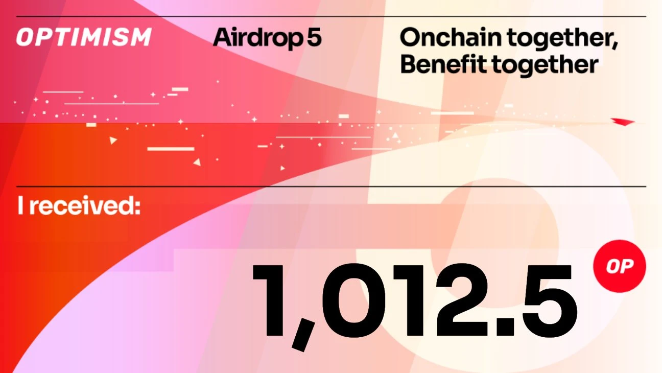 Optimism再次空投？解读OP第五次空投细则