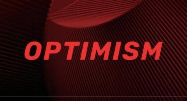 Optimism再次空投？解读OP第五次空投细则