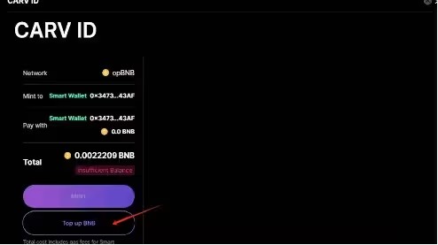 CARV币上线暴涨1200%:如何免费获取CARV币？CARV币如何空投？