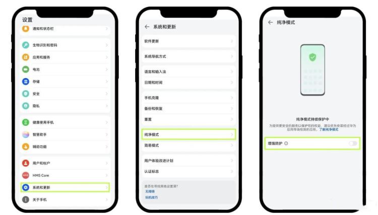 欧易APP官网下载安卓手机版安装不了怎么办？欧易APP安装不了的解决办法