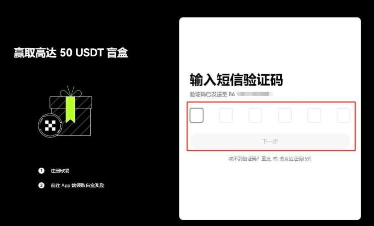 ZETA币质押多会涨吗？在哪质押？怎么质押？质押教程