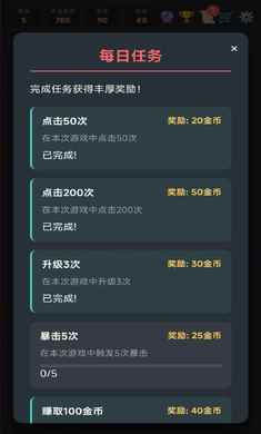 点我鸭