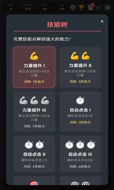 点我鸭