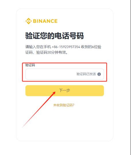 LAZIO币怎么买？在哪买？LAZIO币上线交易所盘点