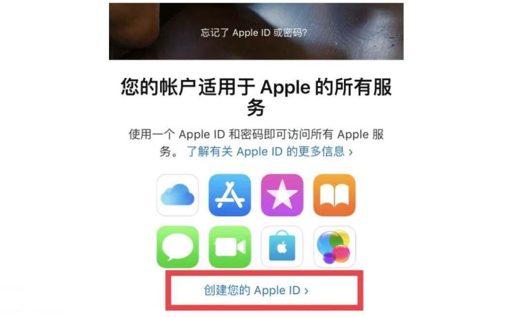 欧意苹果手机怎么下载？欧意IOS版下载方法