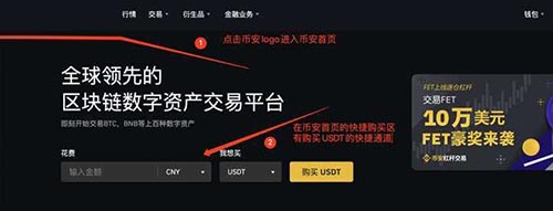 2025年XMR门罗币还有投资价值？未来潜力如何？如何购买交易？