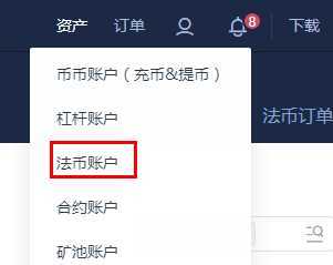 2025年XMR门罗币还有投资价值？未来潜力如何？如何购买交易？