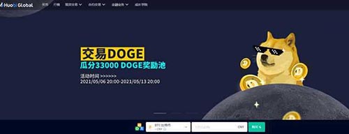 2025年XMR门罗币还有投资价值？未来潜力如何？如何购买交易？