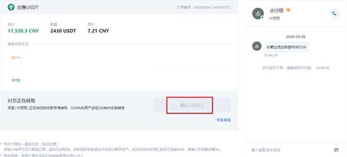 2025年XMR门罗币还有投资价值？未来潜力如何？如何购买交易？