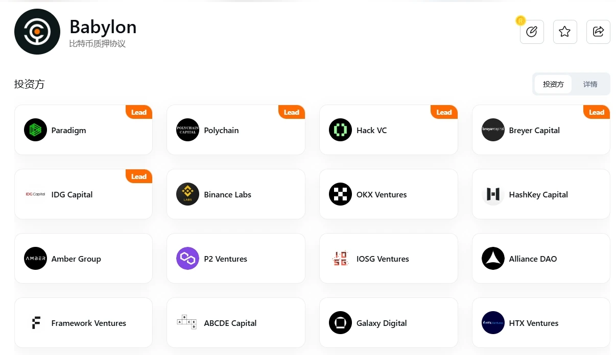 BTCFi移动比特币银行,从Lending到Staking的全面解读