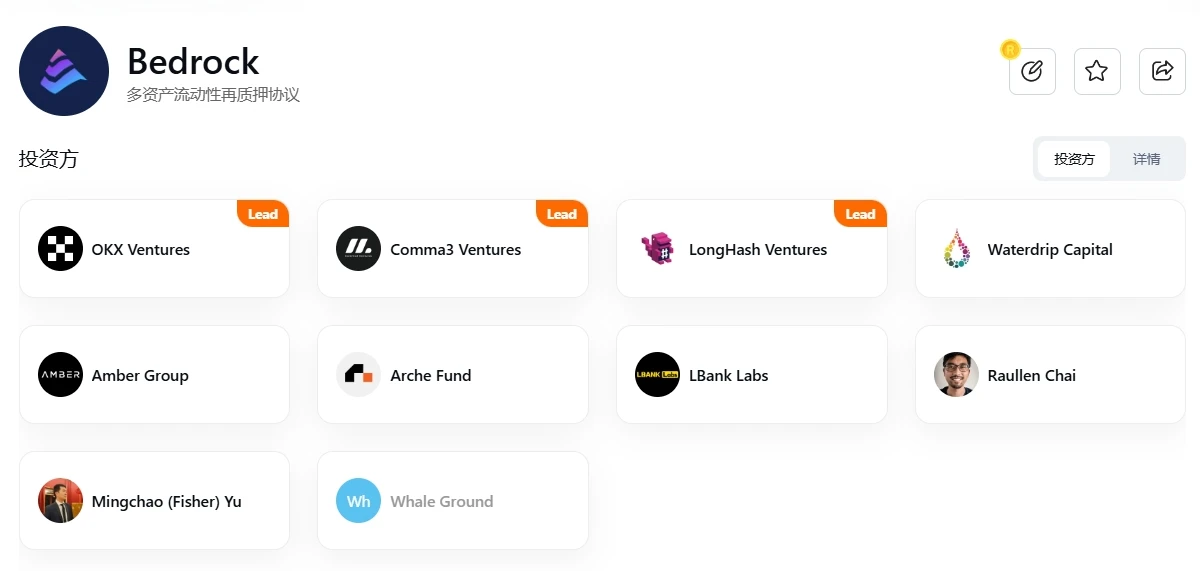 BTCFi移动比特币银行,从Lending到Staking的全面解读