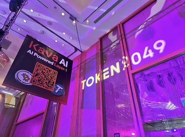 AI解读Token2049大会:降息后加密货币市场行情怎么把握？