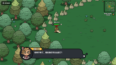 英勇之地正版