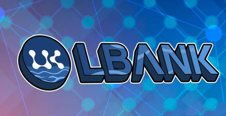 LBank交易所可以提现吗？提的出来吗？LBank交易所提现教程