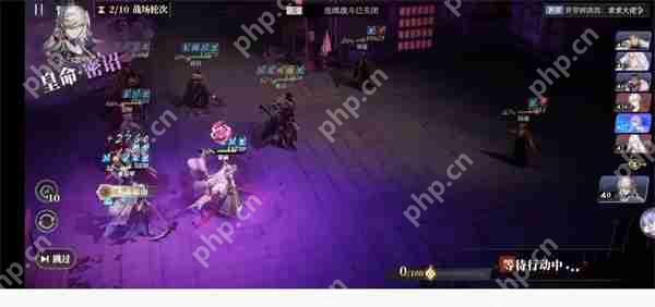 三国志幻想大陆2枭之歌285层通关攻略