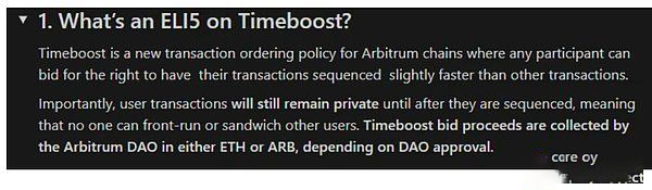 Arbitrum暴跌？揭露Arbitrum新升级Timeboost的潜在危机