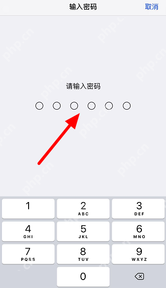 iPhone如何开启抹掉数据功能？更好保护个人隐私