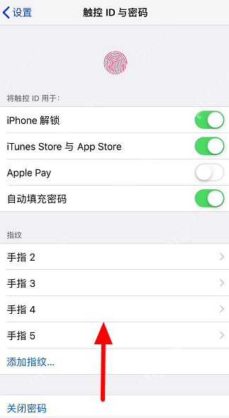 iPhone如何开启抹掉数据功能？更好保护个人隐私