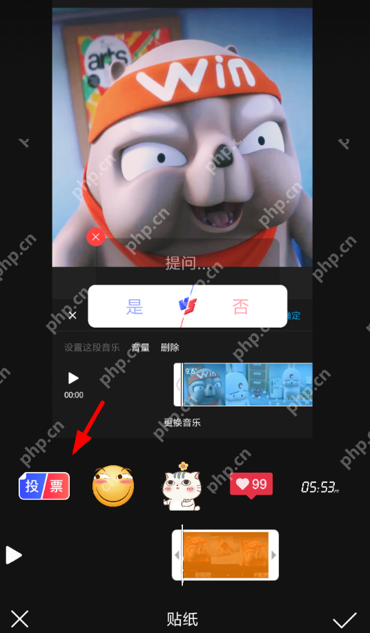 快手APP怎么发起投票？发起投票的步骤分享