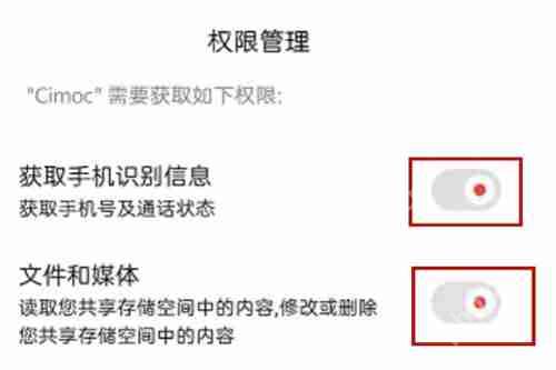 jmcomic.mic2.0网页版入口 jmcomic.mic2.0天堂漫画网页版入口