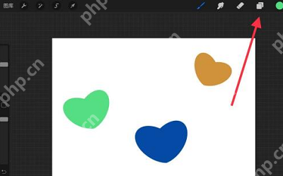 Procreate怎么多选图层合并