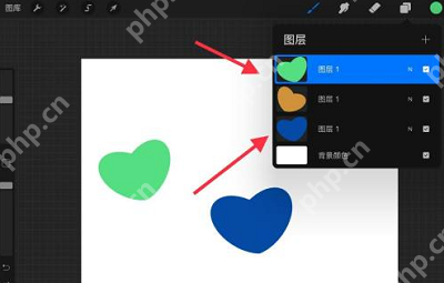 Procreate怎么多选图层合并