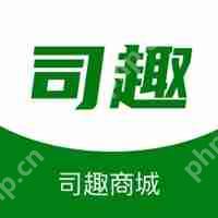 好用的线上购物软件推荐 线上购物的软件有哪些比较好用