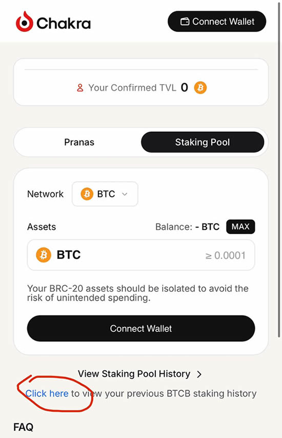 Chakra质押BTCB的币安web3活动赎回 教程