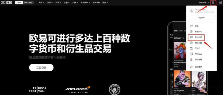 10USDT等于多少人民币？10USDT兑换成人民币教程