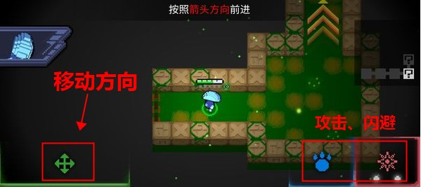 怪兽之星中文版