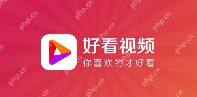 b站国产视频高清软件排行榜 十款b站国产视频高清软件最新推荐 - 菜鸟下载