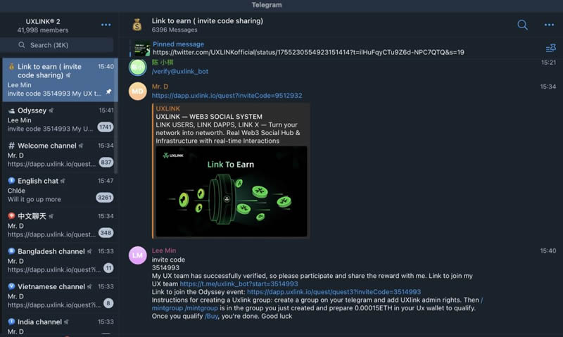 一文读懂Web3社交怪兽:UXLINK币