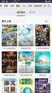 freeok官网网页版地址是什么
