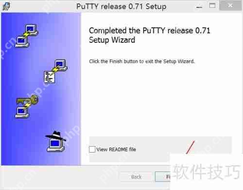 Putty英文版下载及安装教程