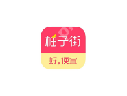 柚子街APP怎么切换账号？切换账号的操作流程一览