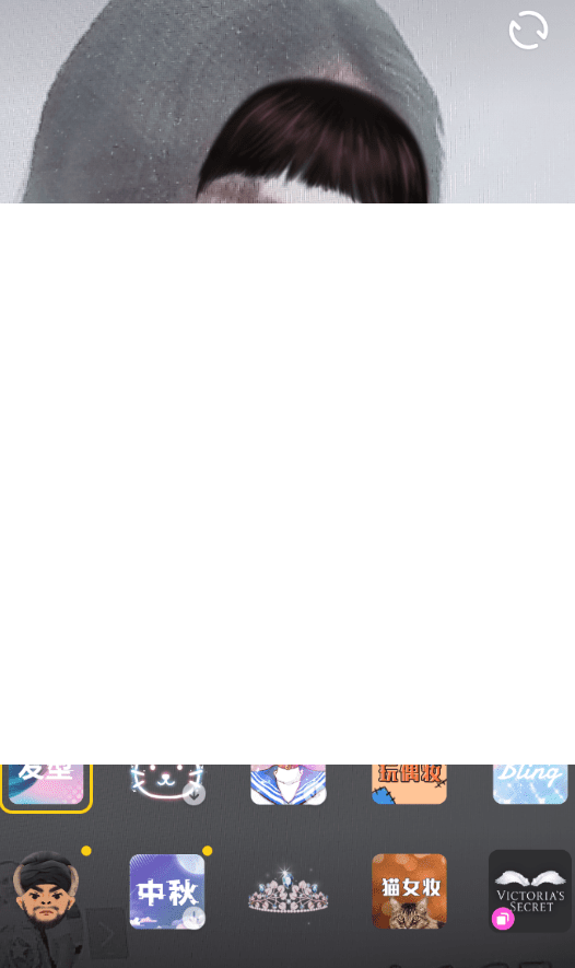 切换发型特效的步骤一览快手APP怎么切换发型特效？