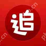 追书神器里缓存功能怎么使用？缓存功能使用方法一览