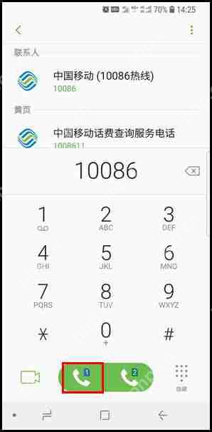 三星S9怎么进行通话录音？通话录音的操作步骤说明